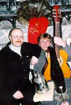 Александр Гейнц и Сергей Данилов