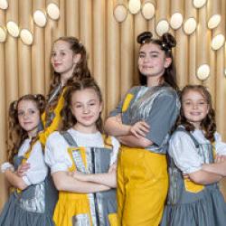 Нужные люди